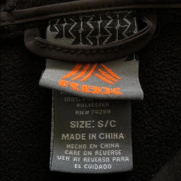 RBX Jacket - Picture 7 of 8